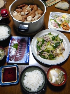 おでんとお刺身