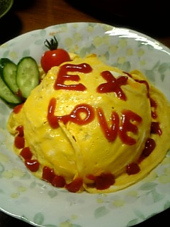 オムライスUP EX