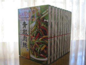 チンジャオロースの素