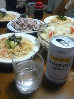 トライアングル ジンジャーハイボール