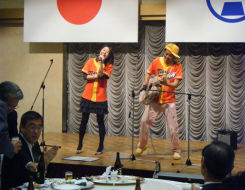 建築士会50周年