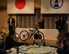 建築士会50周年