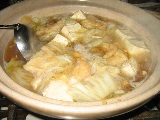 １１月２８日 006.JPG