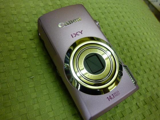 ６月１７日 005.JPG