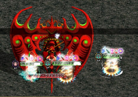 tibi12.jpg