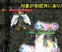 ﾁﾋﾞ１.jpg