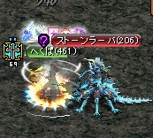ﾁﾋﾞ２.jpg