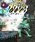 ﾁﾋﾞ３.jpg