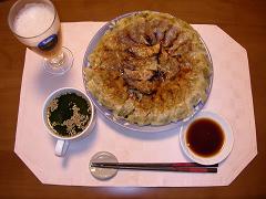 餃子