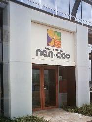 NAN-COO