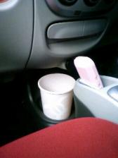 ホヌゴミ箱セット