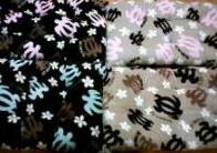 ホヌ長座布団4種類