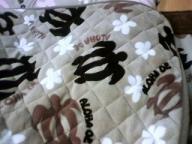 ホヌのマルチカバー