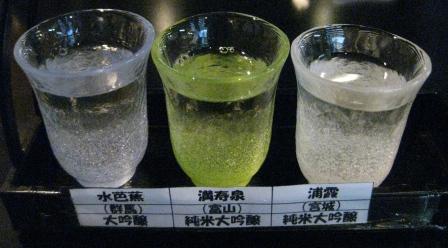 日本酒３種