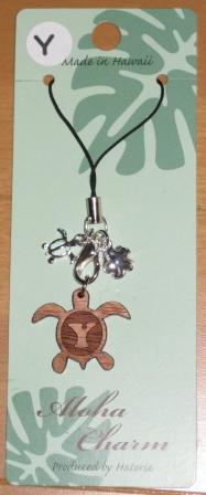 ホヌのコアウッドストラップ