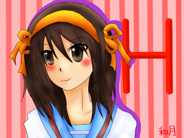 和月さん作のハルヒ