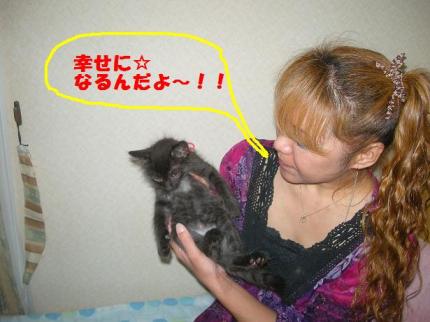 2010-09-12 10:33:59