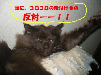 2010-05-28 09:32:06