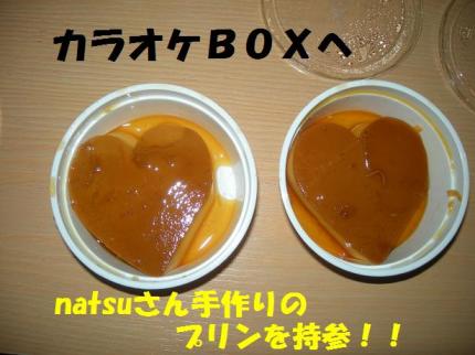 2010-06-27 10:09:44