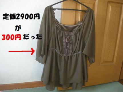 2010-07-09 10:07:28