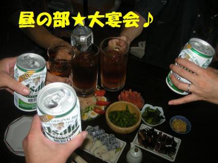2010-06-27 10:12:33
