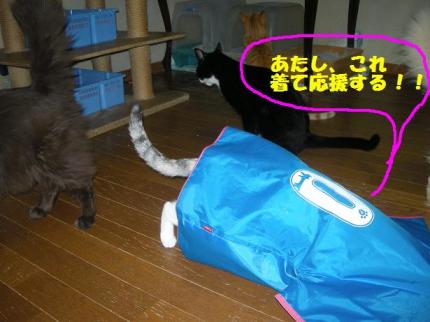 2010-06-30 09:59:45