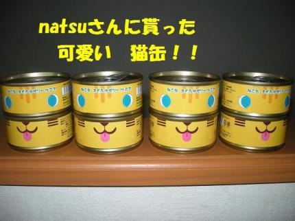 2010-07-02 09:34:27