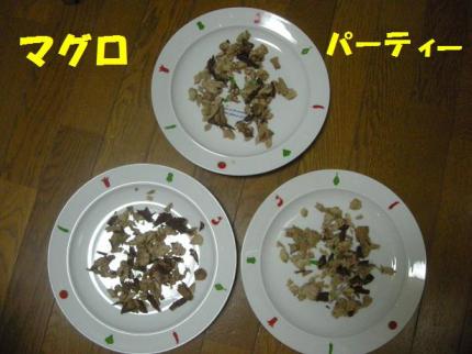 2010-09-21 10:00:51