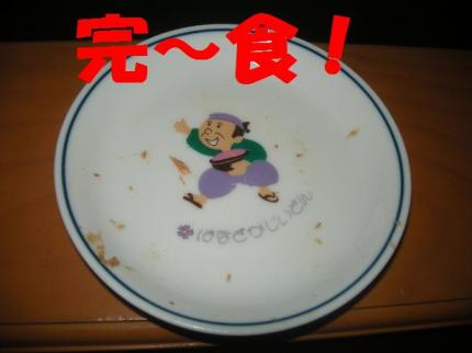 2010-04-20 09:14:38