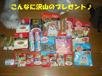 2010-05-19 09:27:45