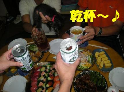 2010-09-12 10:26:20