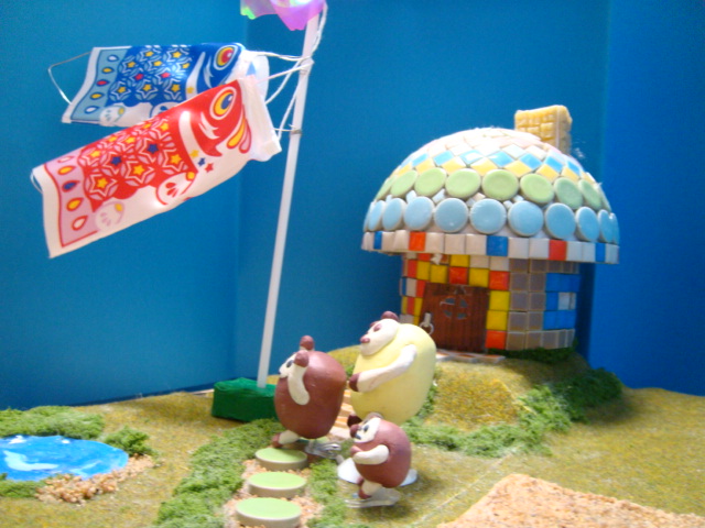 なまけアートシリーズ　こどもの日３