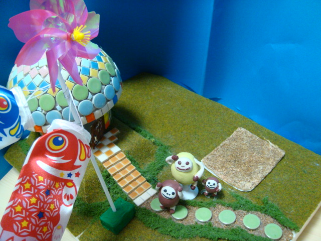 なまけアートシリーズ　こどもの日４