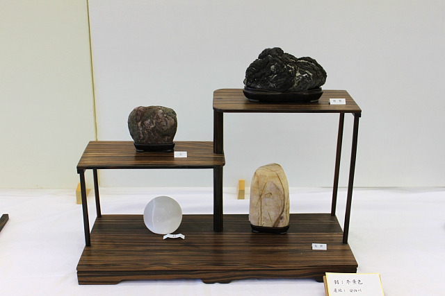 2011藤岡愛石会石展