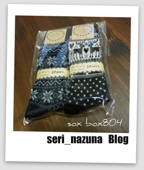 sox box804.jpg