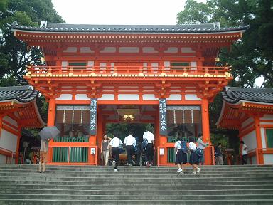 自由研究_20090823_001