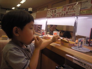 2011092417380000.jpg