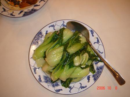 チンゲン菜炒め Beijing