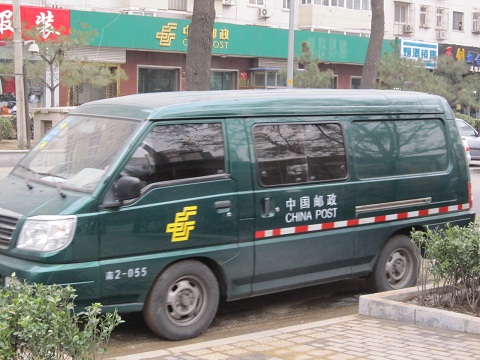 中国郵政の車