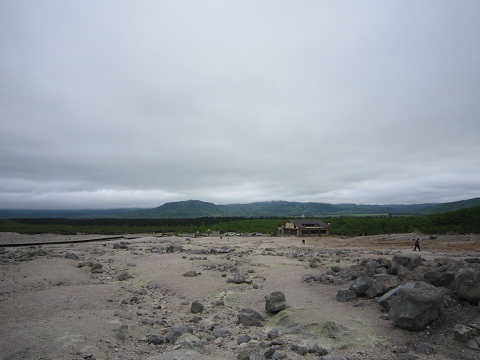 阿寒国立公園 硫黄山