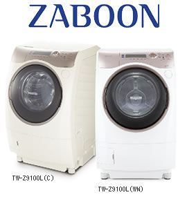東芝ドラム式洗濯乾燥機「ザブーン」移設 | エアコン工事・エアコン移設・家電工事・引越・設備工事、日本全国お任せ下さい - 楽天ブログ