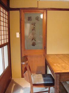 DSC01973.JPG