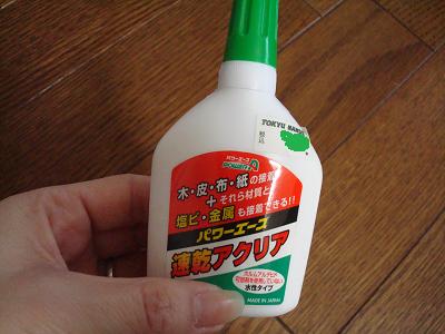 DSC02883 - コピー - コピー.JPG