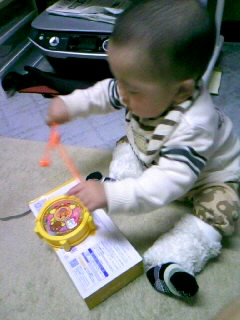 2010-01-13 21:59:05