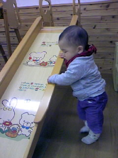2009-12-17 23:13:01