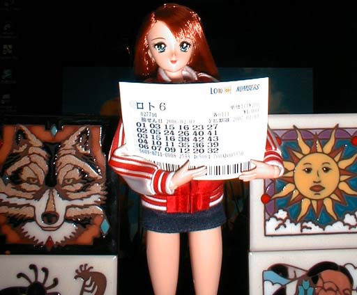 五等賞あたり２７７回ロト６