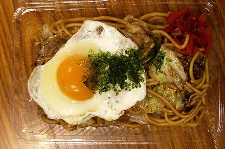 yokoteyakisoba.jpg