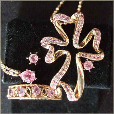 ベーネ　ピンクサファイア