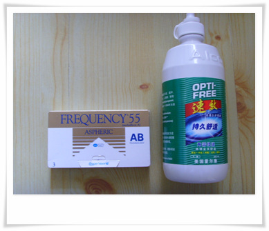 コンタクト＆洗浄液