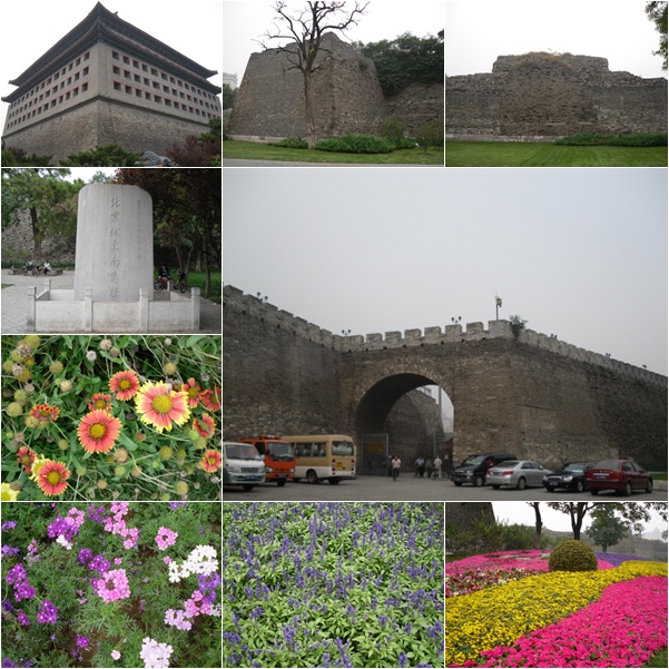 明城壁遺跡公園